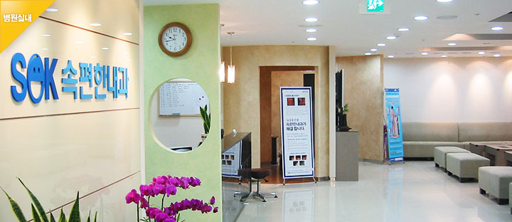 ansan 갤러리 이미지 2