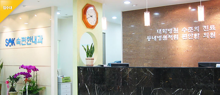 ansan 갤러리 이미지 4