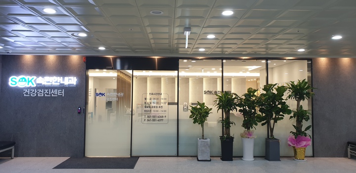 cheonan 갤러리 이미지 3