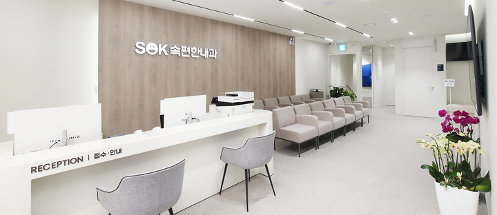 seouldonam 갤러리 이미지 3