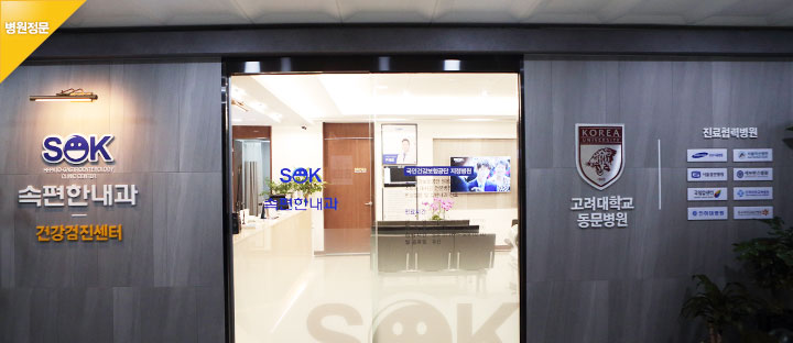 gimpo 갤러리 이미지 1