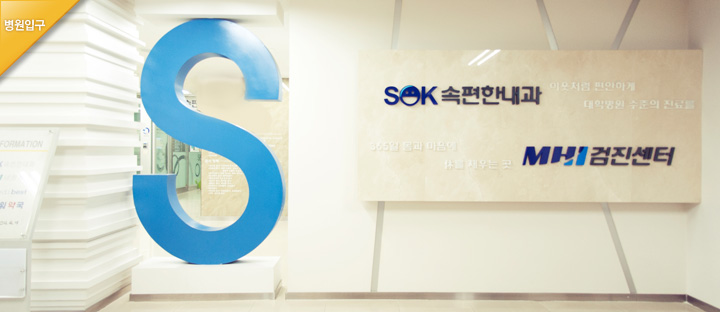 hangang 갤러리 이미지 1