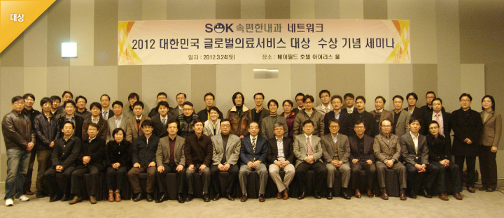 jeonju 갤러리 이미지 1