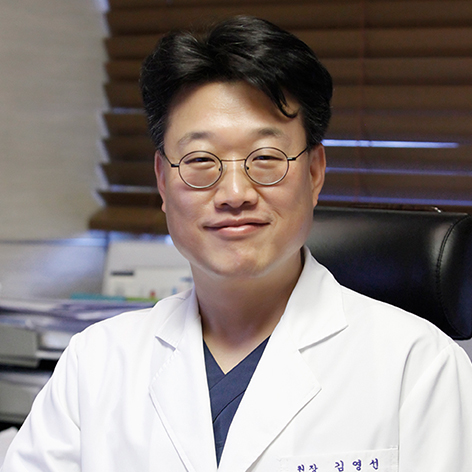 김영선 원장 사진